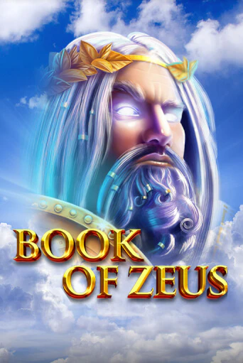 Book of Zeus демо игровой автомат | VAVADA Казино бесплатно