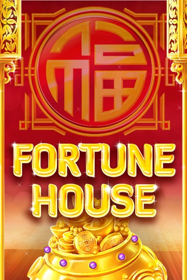 Fortune House демо игровой автомат | VAVADA Казино бесплатно